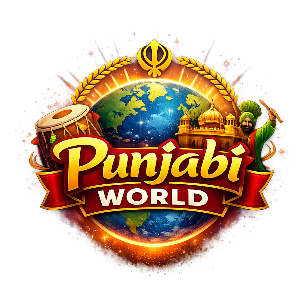 Punjabi World